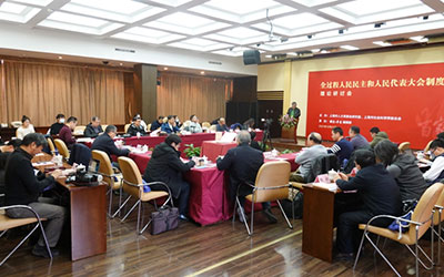 调教直播
