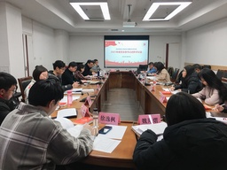 党建 | 调教直播
党委召开2021年度党支部书记述职评议会